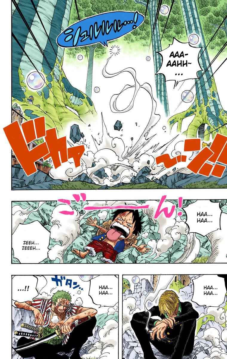 Page 3 Chapter 511 One Piece (Official Colored)