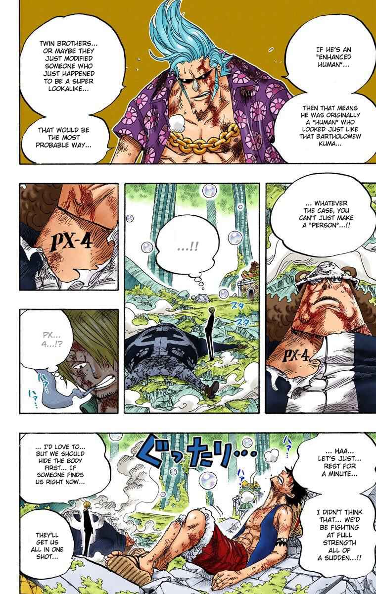 Page 5 Chapter 511 One Piece (Official Colored)