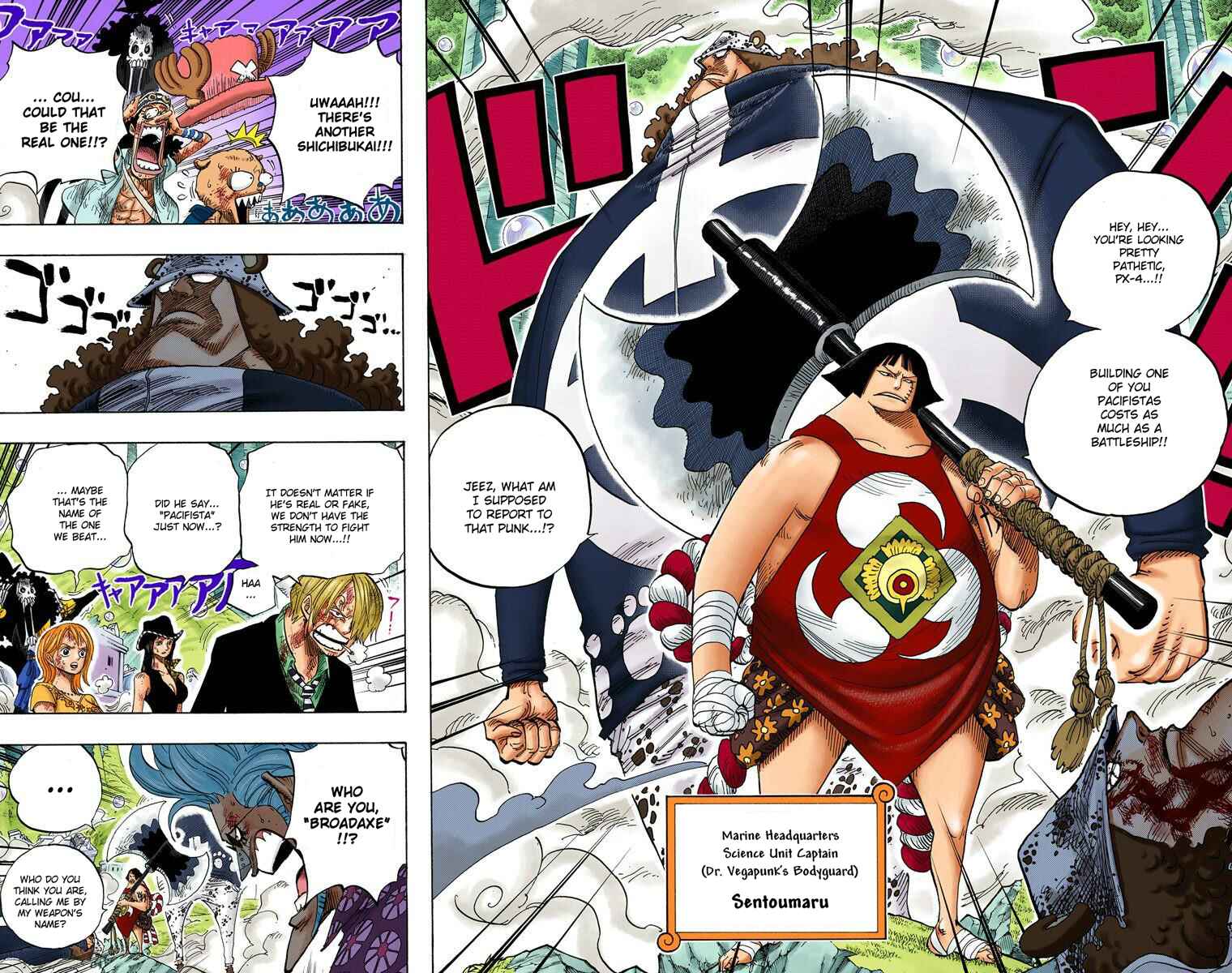 Page 7 Chapter 511 One Piece (Official Colored)