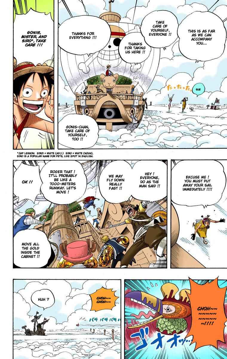 Page 11 Chapter 302 One Piece (Official Colored)