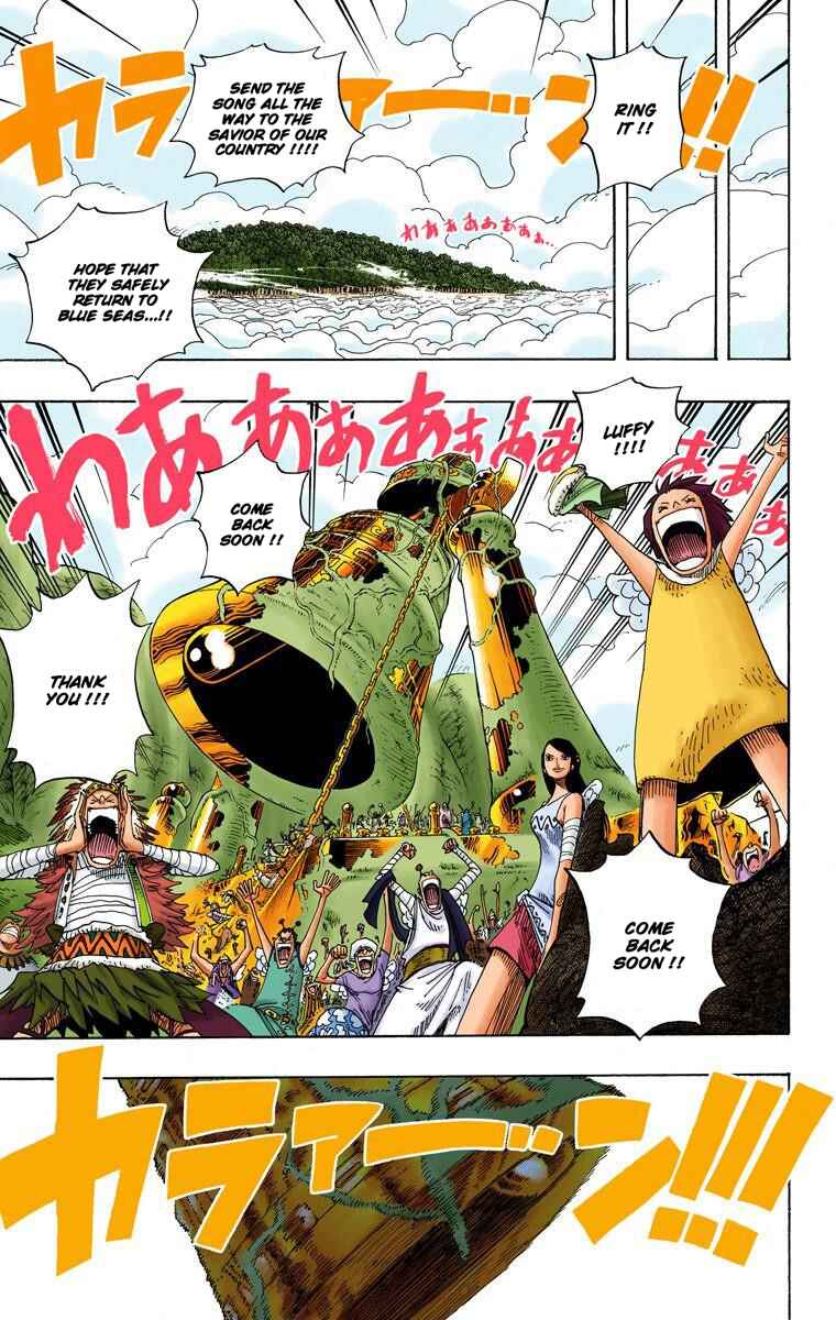 Page 17 Chapter 302 One Piece (Official Colored)