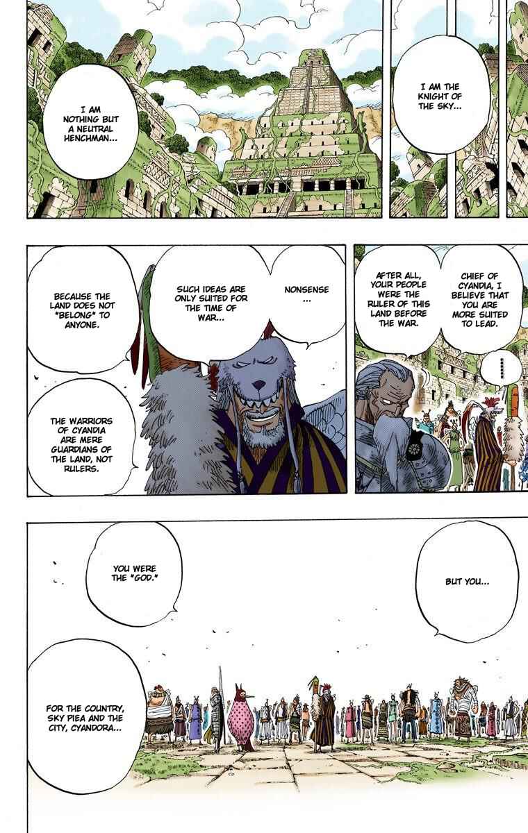 Page 7 Chapter 302 One Piece (Official Colored)