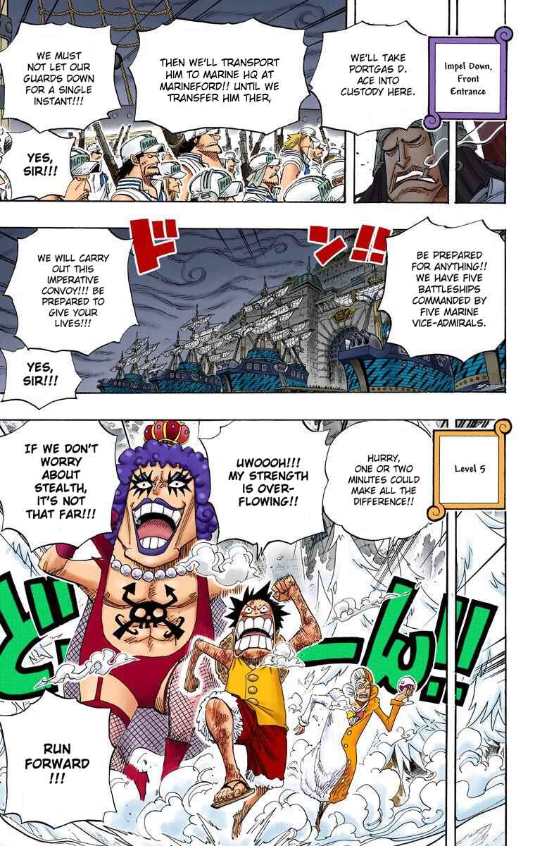 Page 15 Chapter 539 One Piece (Official Colored)