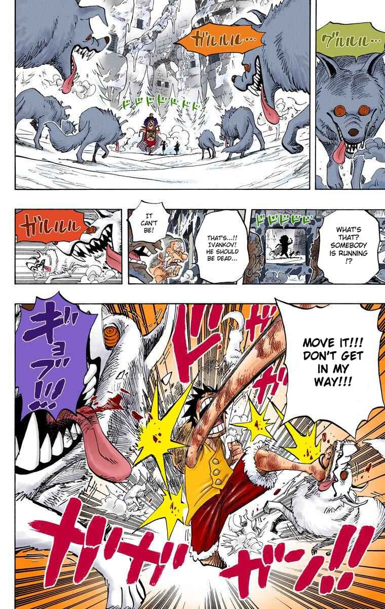 Page 16 Chapter 539 One Piece (Official Colored)