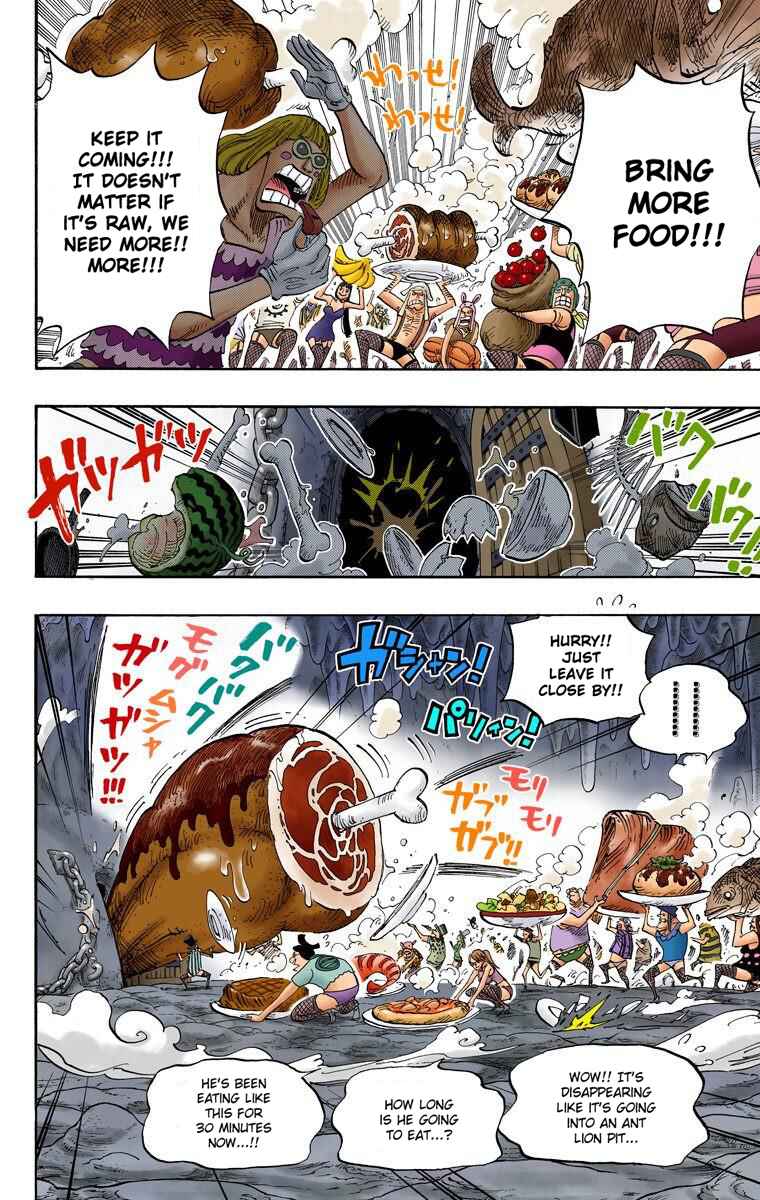 Page 3 Chapter 539 One Piece (Official Colored)