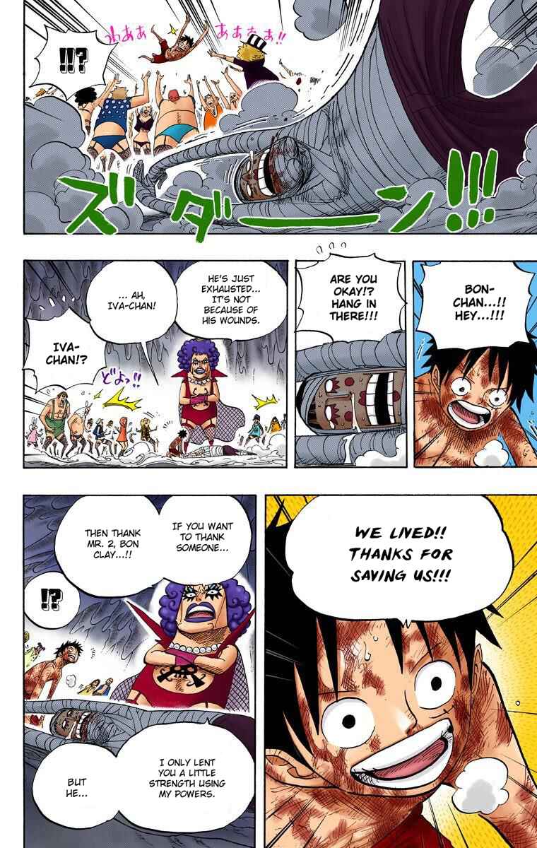 Page 6 Chapter 539 One Piece (Official Colored)