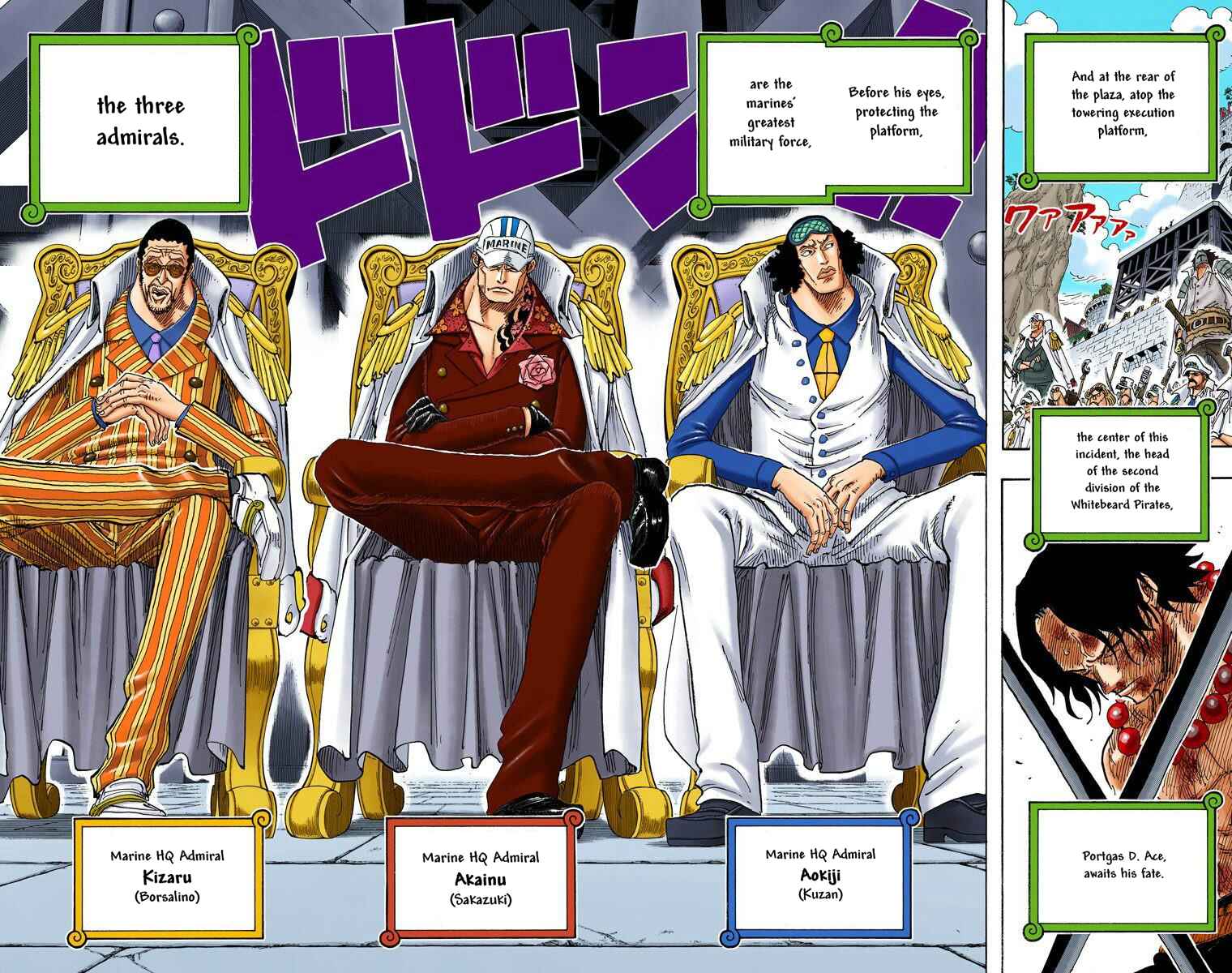 Page 9 Chapter 550 One Piece (Official Colored)