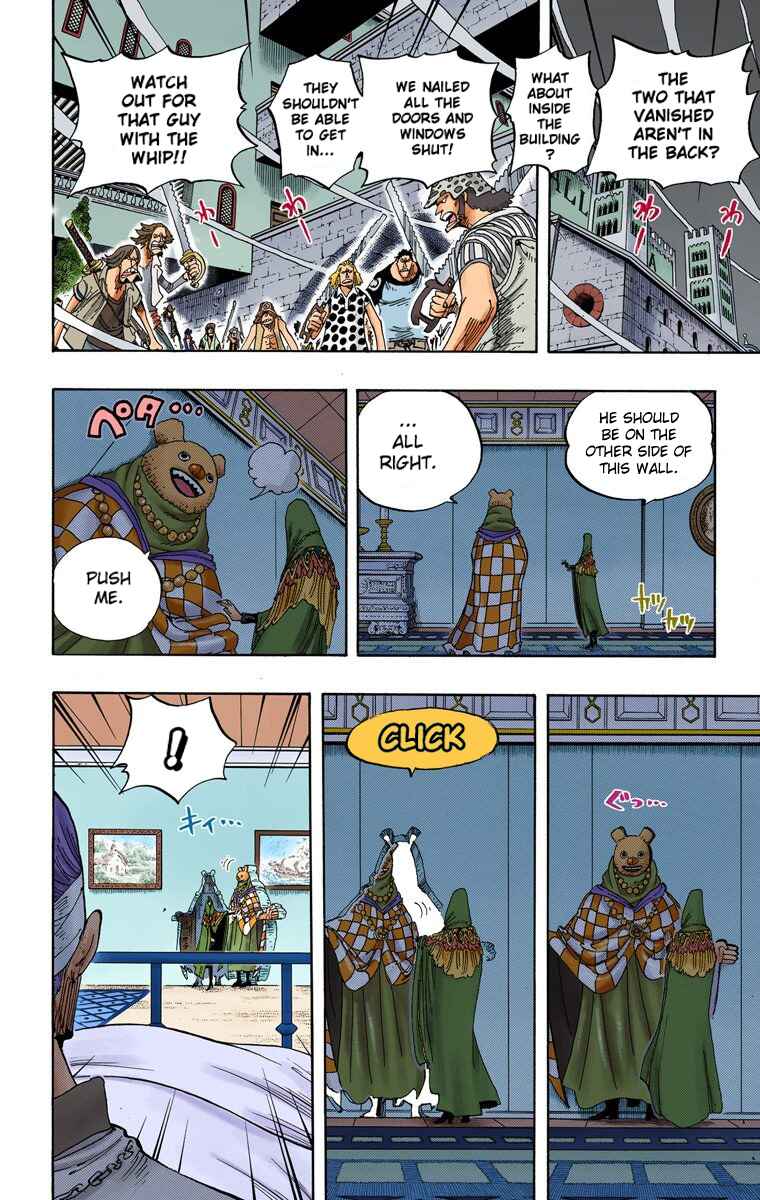 Page 11 Chapter 343 One Piece (Official Colored)