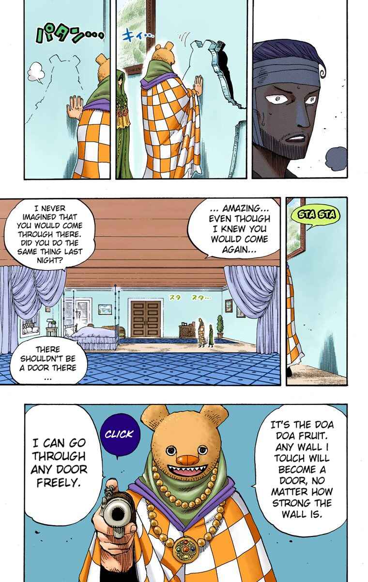 Page 12 Chapter 343 One Piece (Official Colored)