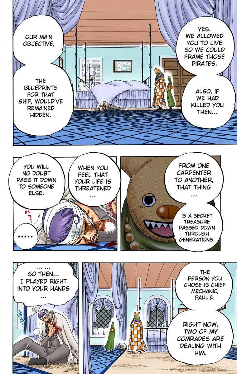 Page 15 Chapter 343 One Piece (Official Colored)