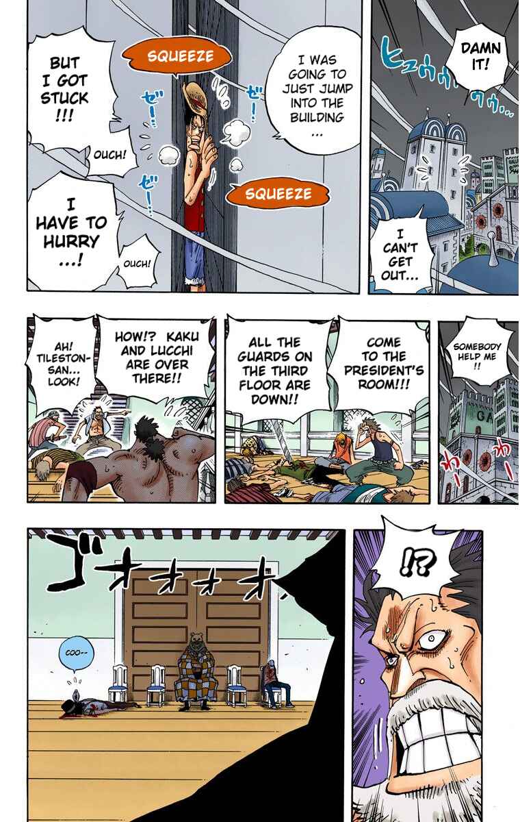 Page 19 Chapter 343 One Piece (Official Colored)
