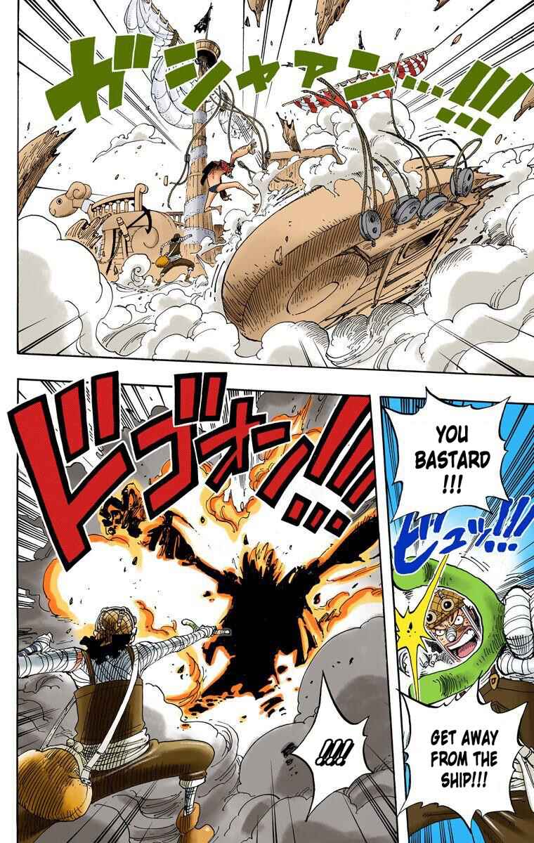Page 7 Chapter 351 One Piece (Official Colored)