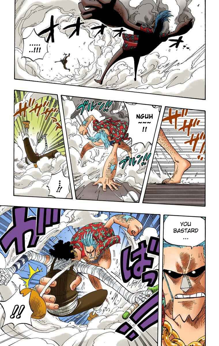 Page 8 Chapter 351 One Piece (Official Colored)