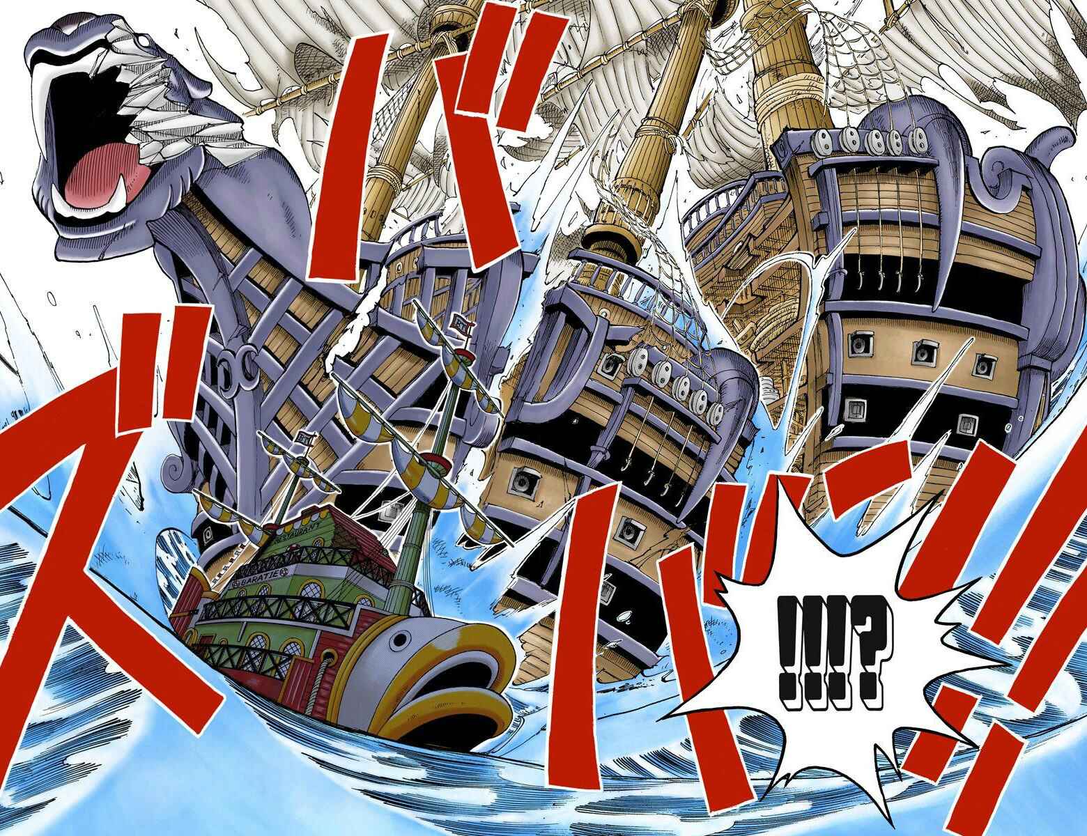 Page 14 Chapter 49 One Piece (Official Colored)
