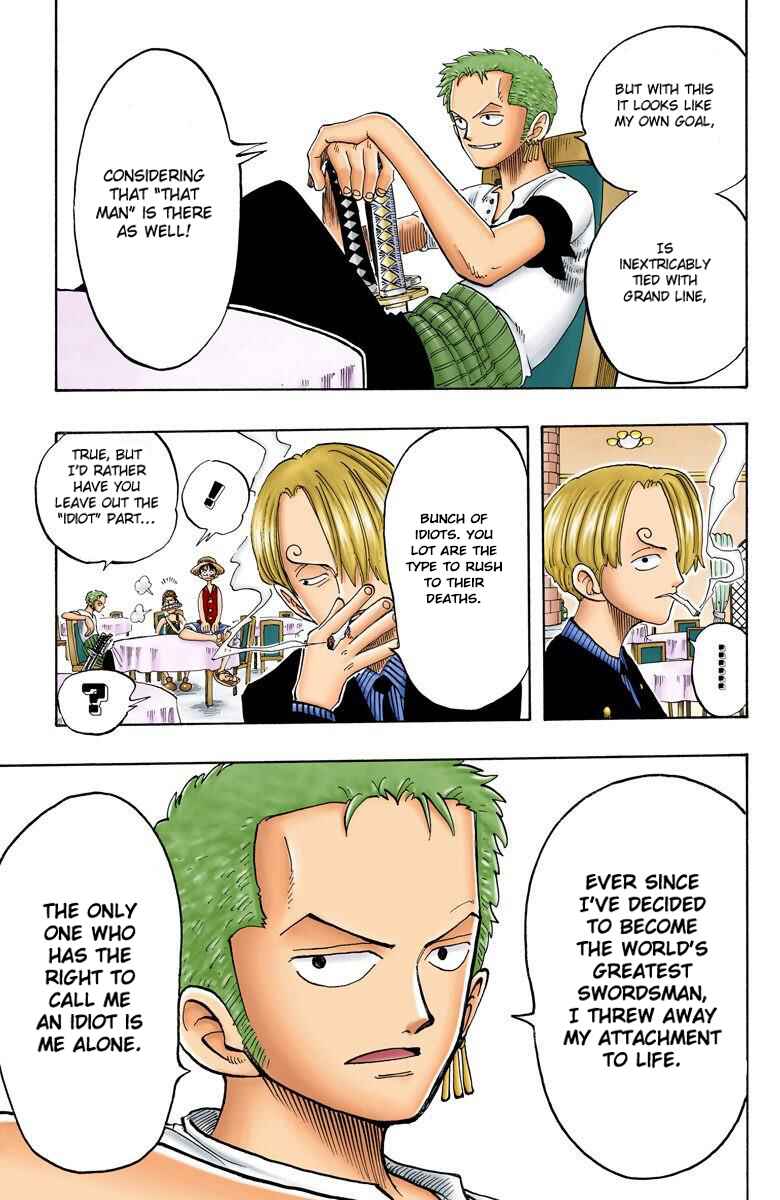 Page 7 Chapter 49 One Piece (Official Colored)