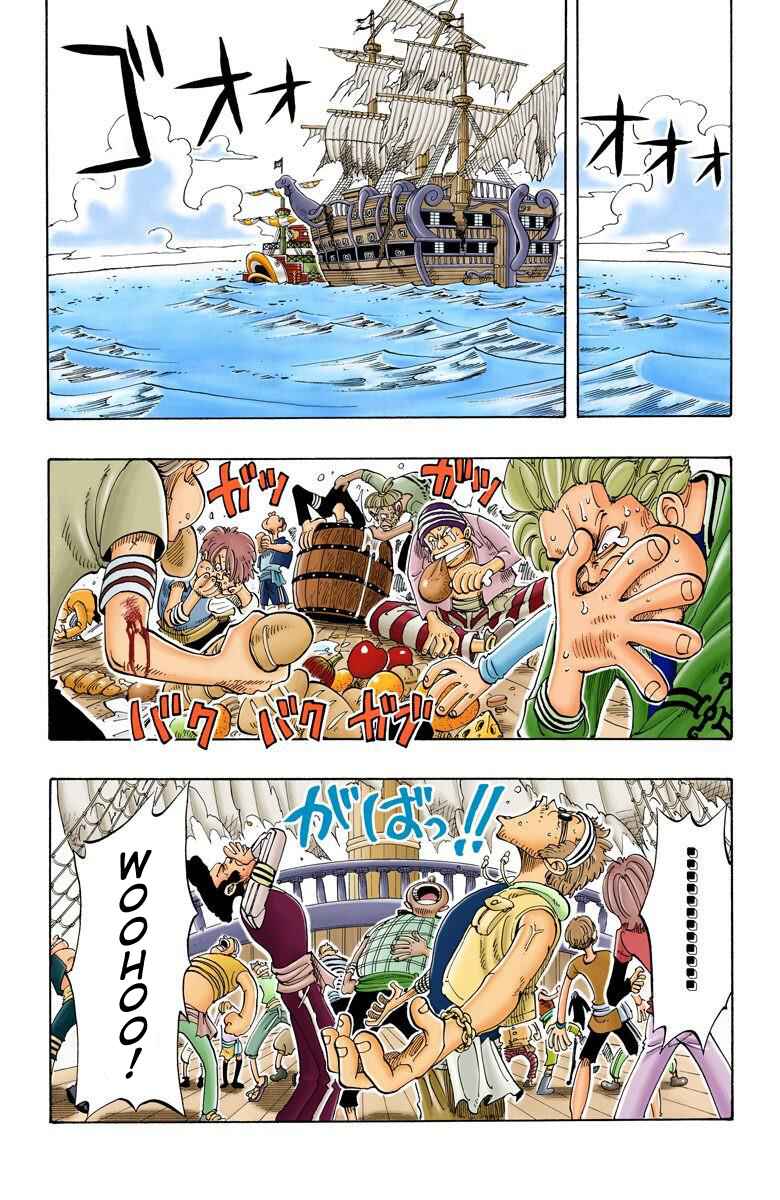 Page 9 Chapter 49 One Piece (Official Colored)