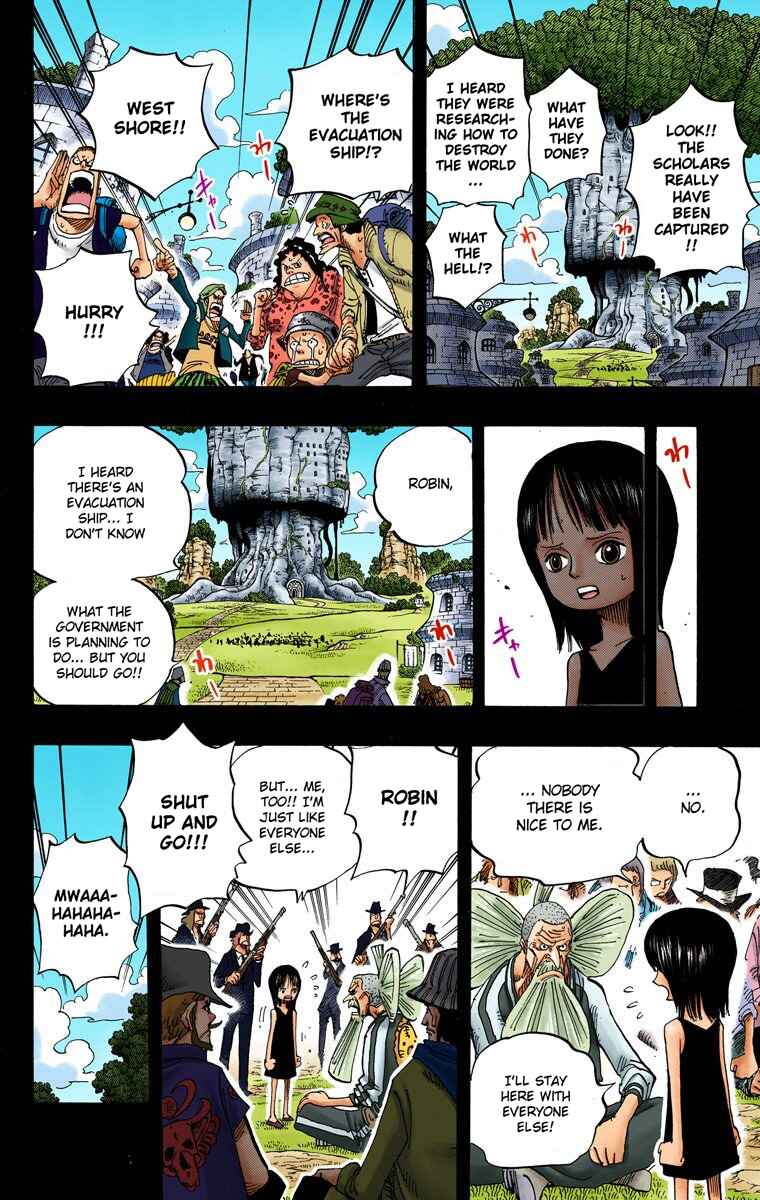 Page 15 Chapter 394 One Piece (Official Colored)