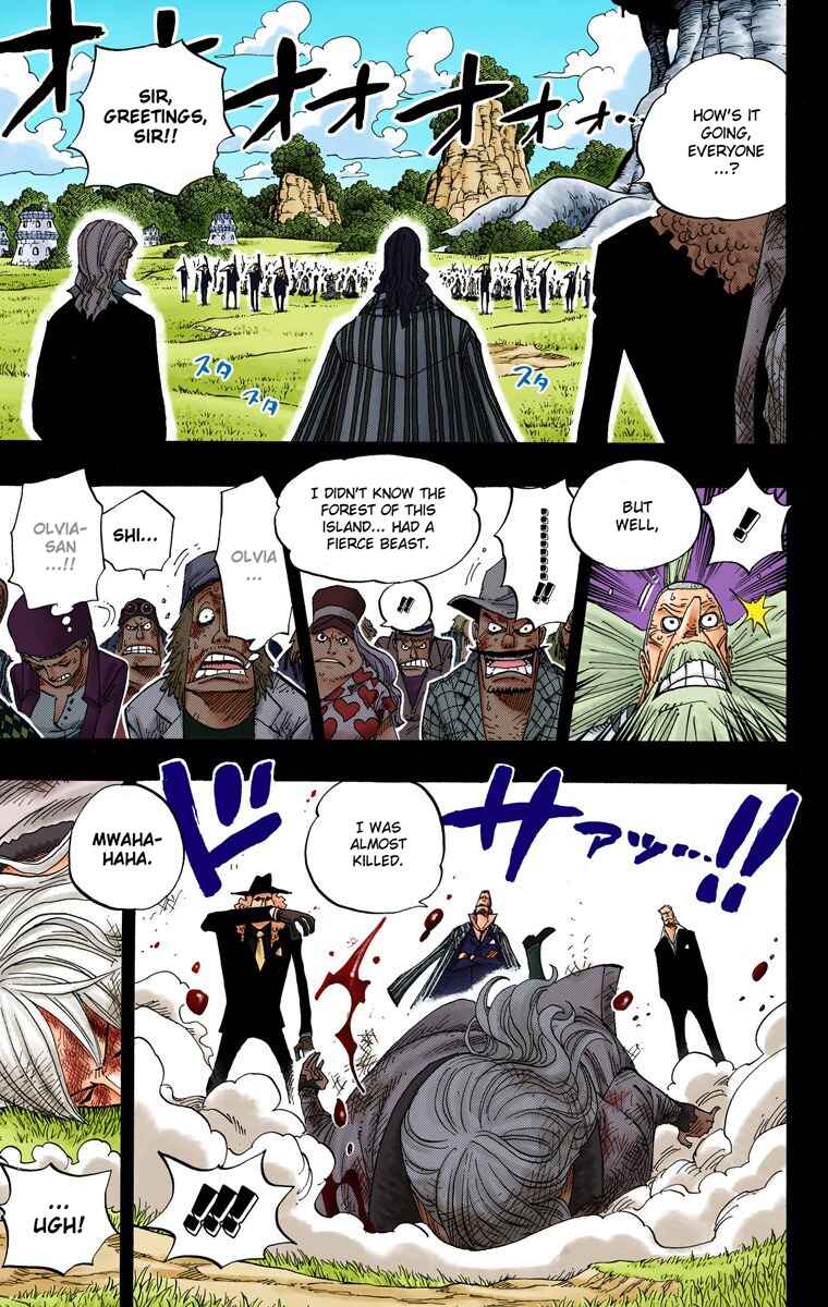 Page 16 Chapter 394 One Piece (Official Colored)