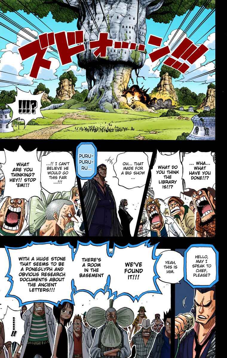 Page 18 Chapter 394 One Piece (Official Colored)