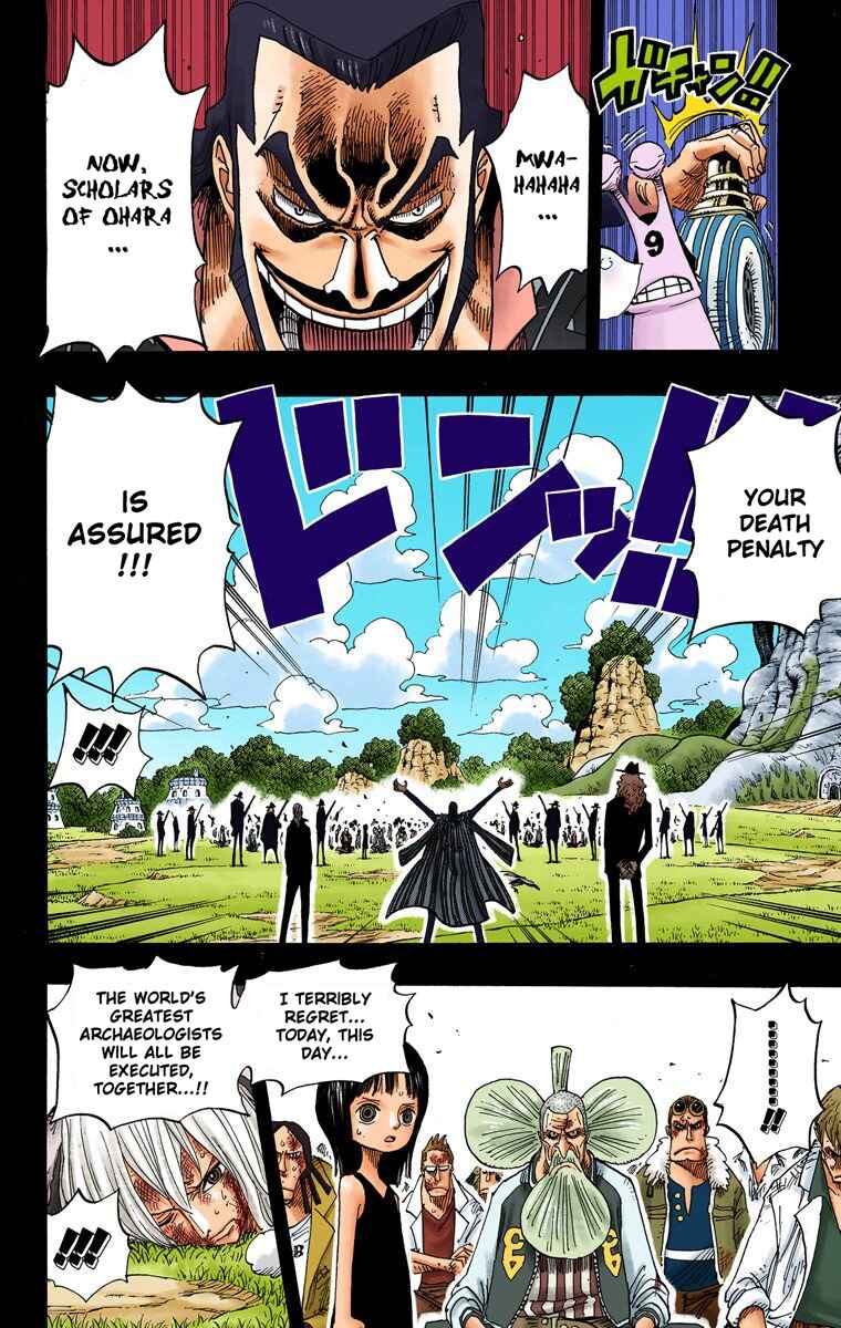 Page 19 Chapter 394 One Piece (Official Colored)