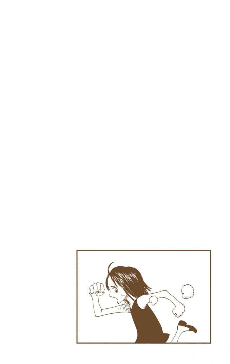 Page 3 Chapter 394 One Piece (Official Colored)