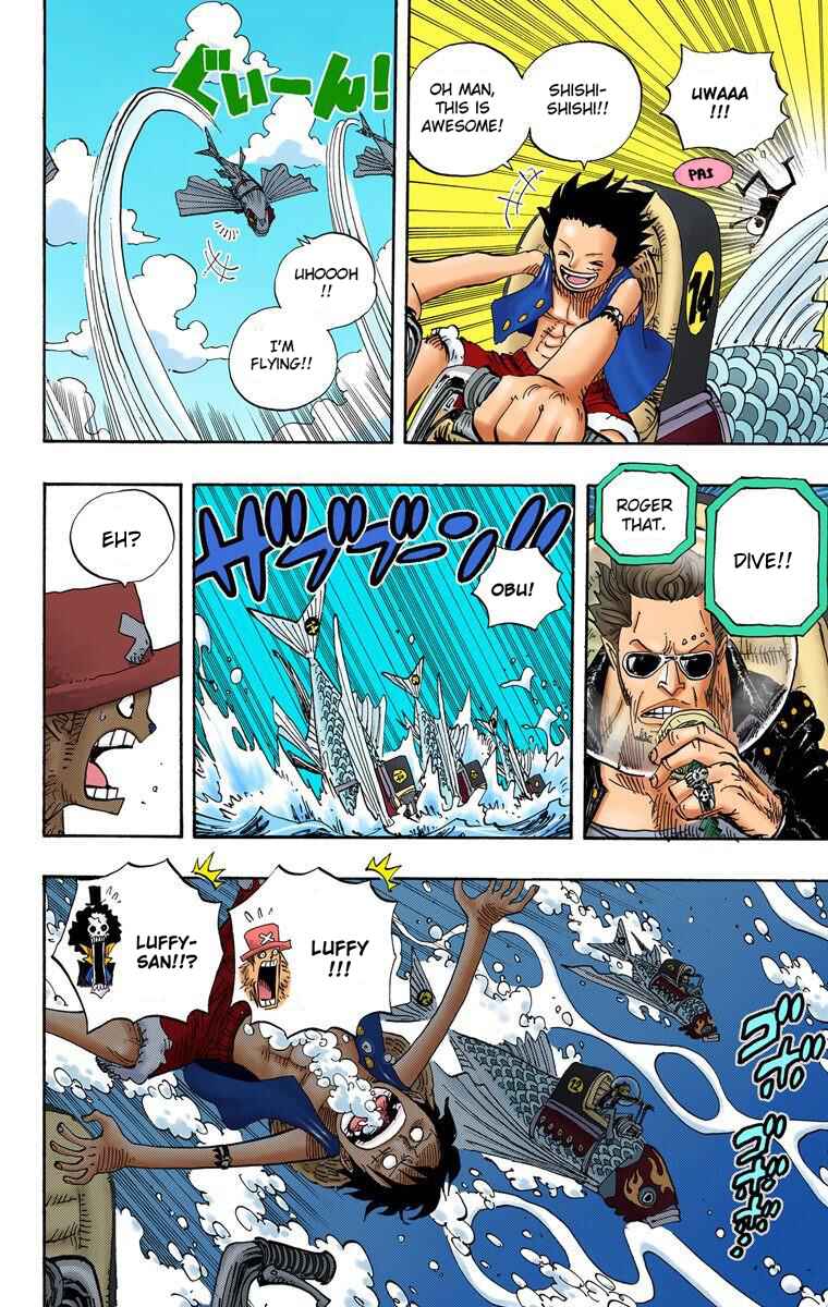 Page 7 Chapter 493 One Piece (Official Colored)