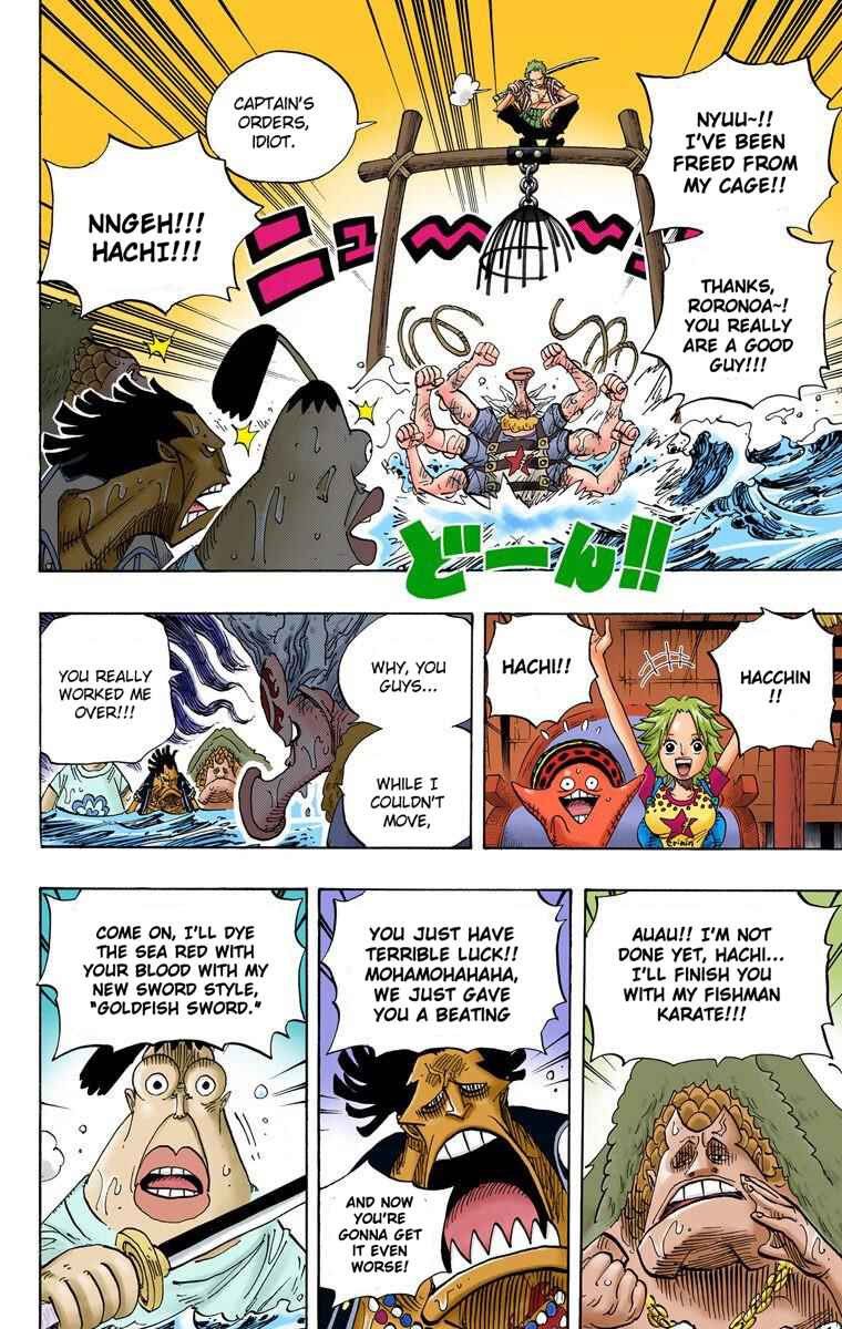 Page 9 Chapter 493 One Piece (Official Colored)