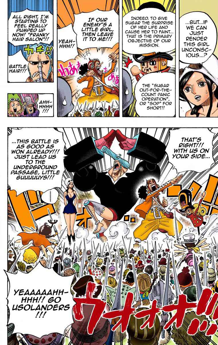 Page 11 Chapter 731 One Piece (Official Colored)