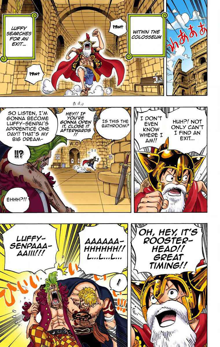 Page 12 Chapter 731 One Piece (Official Colored)
