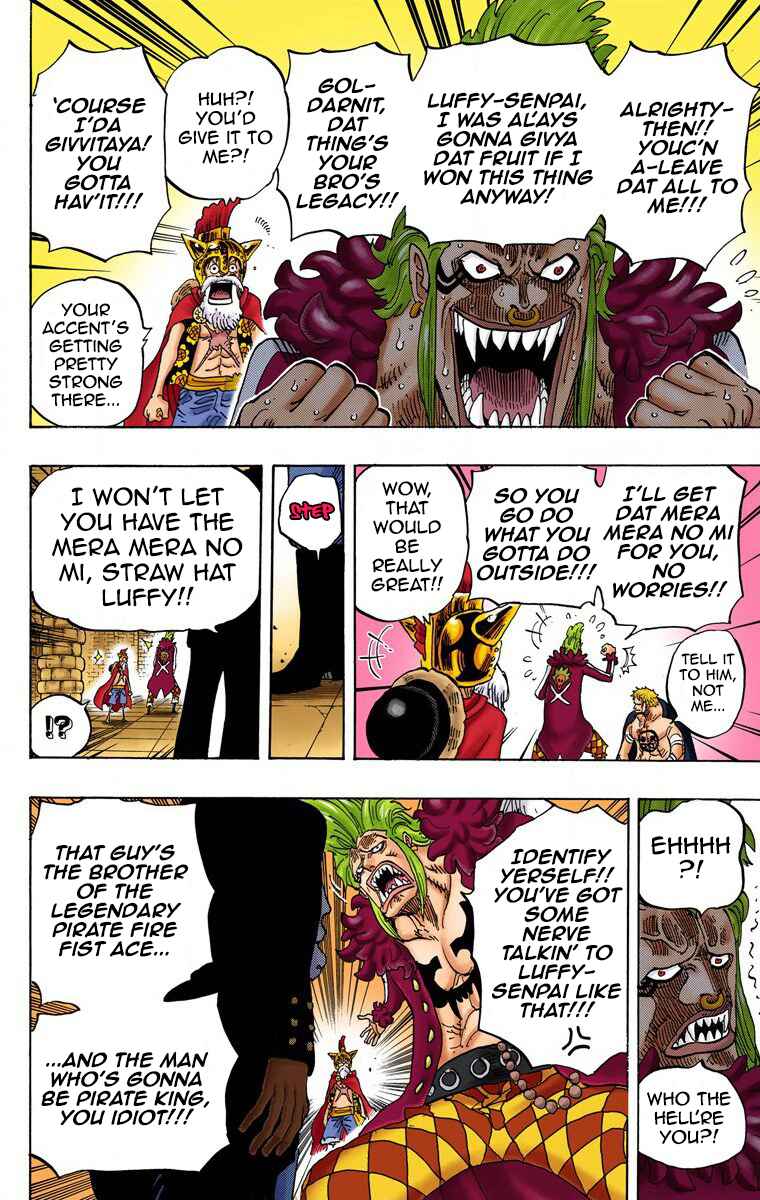 Page 15 Chapter 731 One Piece (Official Colored)