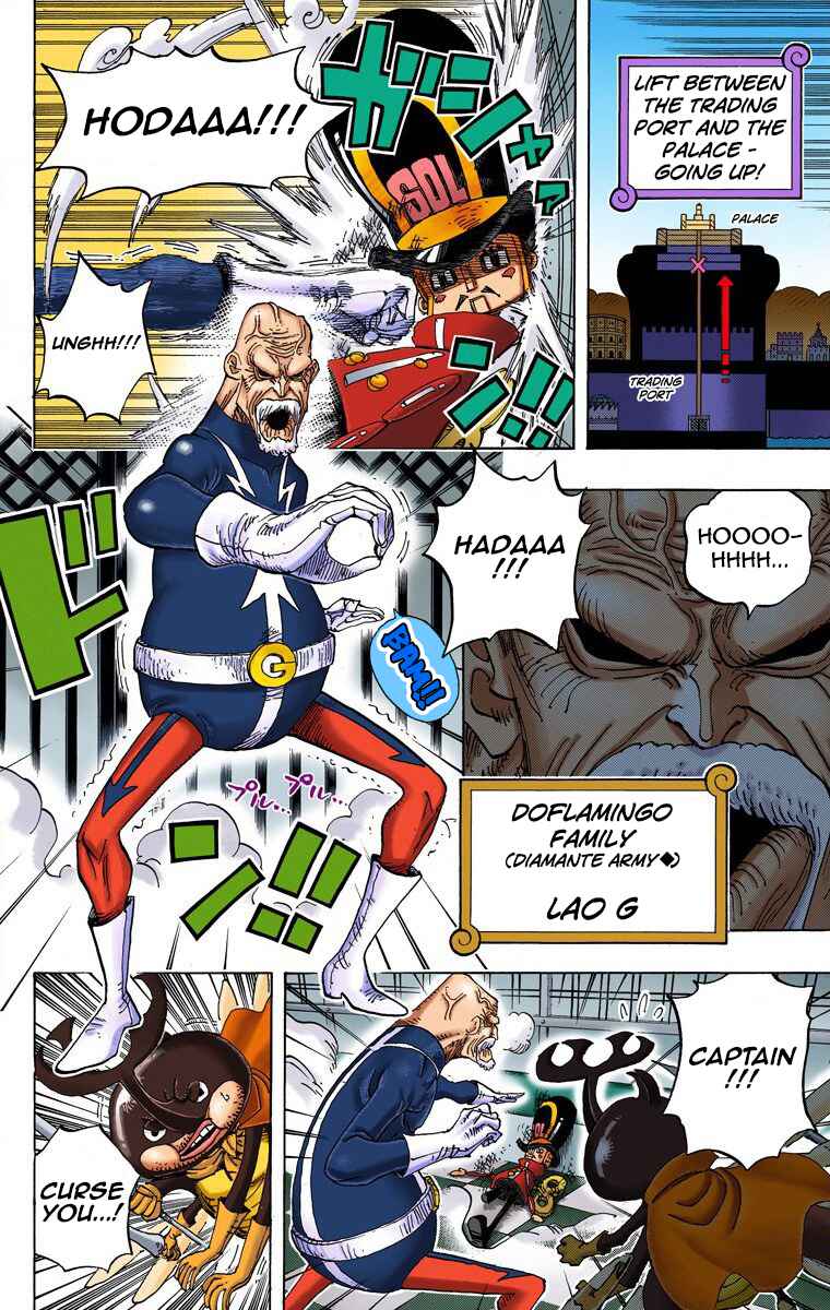 Page 15 Chapter 736 One Piece (Official Colored)