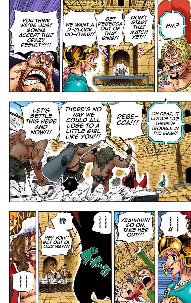 Page 4 Chapter 736 One Piece (Official Colored)