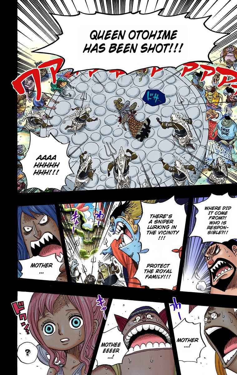 Page 15 Chapter 626 One Piece (Official Colored)