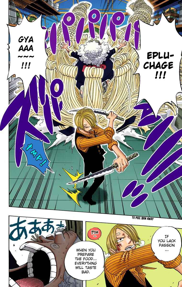 Page 13 Chapter 372 One Piece (Official Colored)