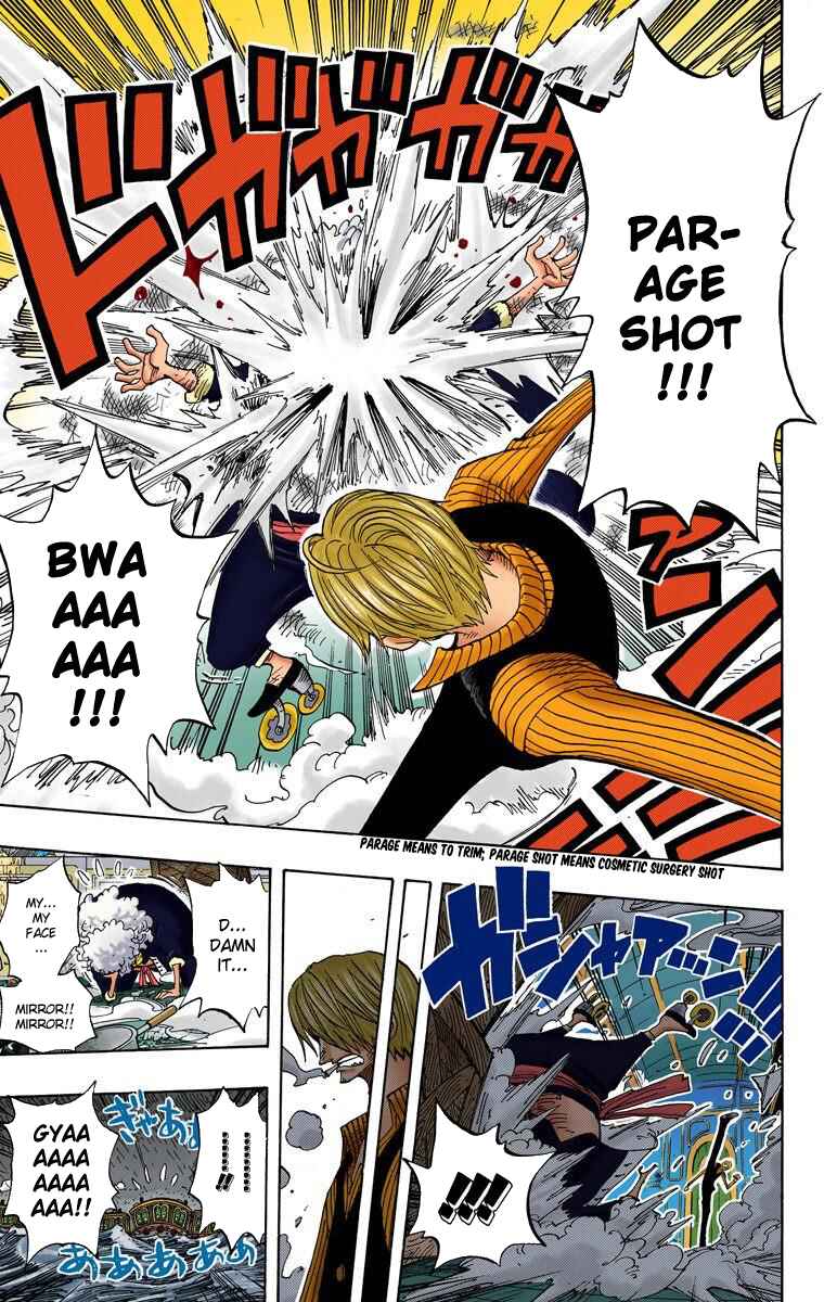 Page 16 Chapter 372 One Piece (Official Colored)
