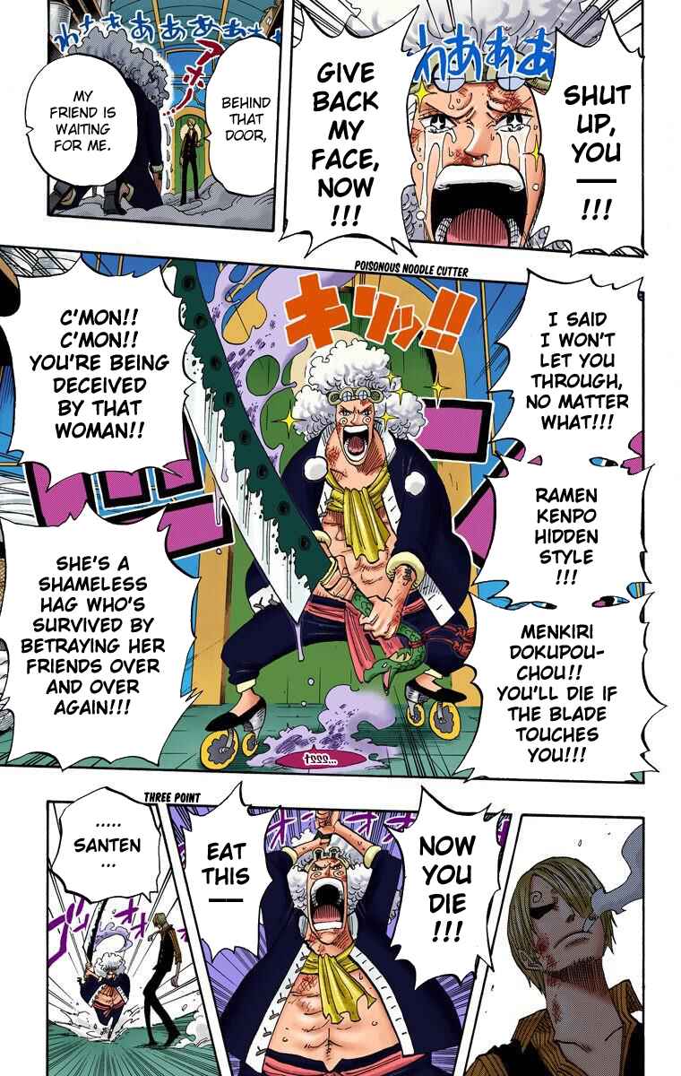 Page 18 Chapter 372 One Piece (Official Colored)