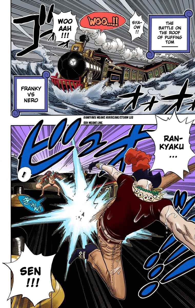 Page 3 Chapter 372 One Piece (Official Colored)