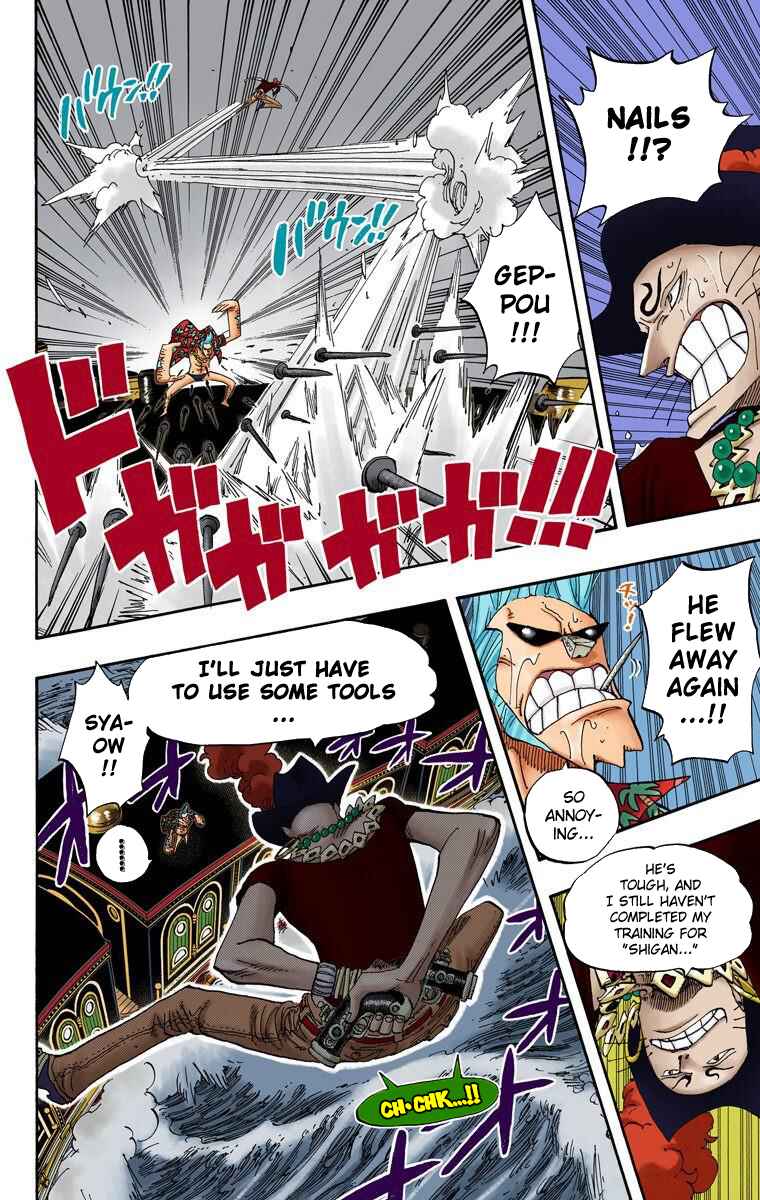 Page 5 Chapter 372 One Piece (Official Colored)