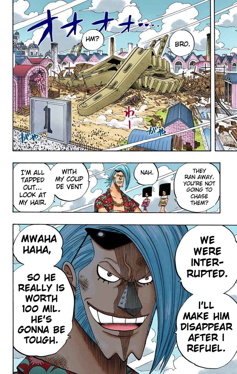 Page 18 Chapter 338 One Piece (Official Colored)