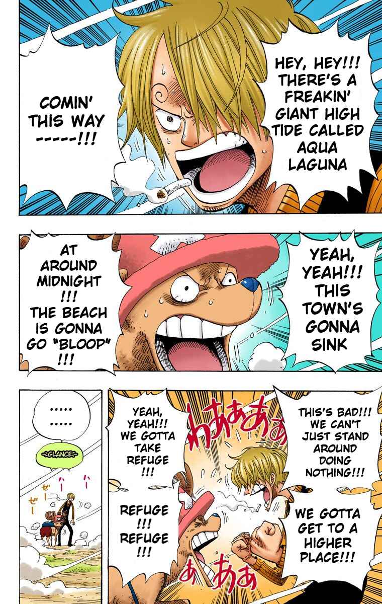 Page 3 Chapter 338 One Piece (Official Colored)