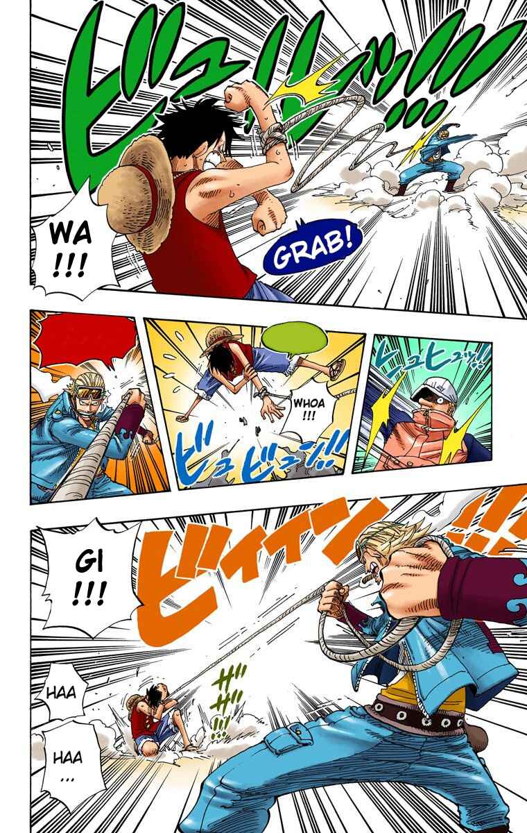 Page 7 Chapter 338 One Piece (Official Colored)
