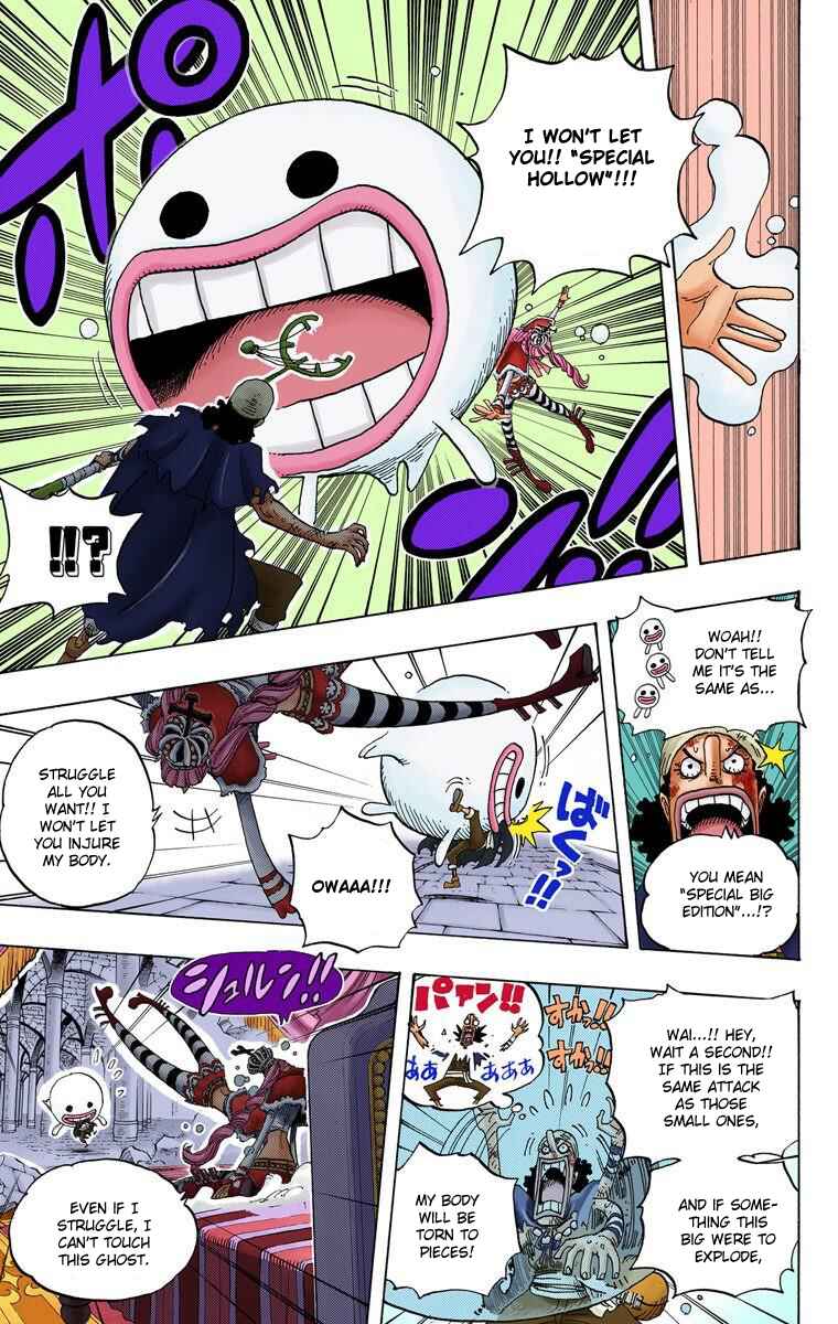 Page 6 Chapter 466 One Piece (Official Colored)
