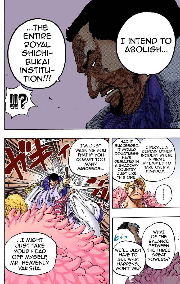 Page 17 Chapter 735 One Piece (Official Colored)