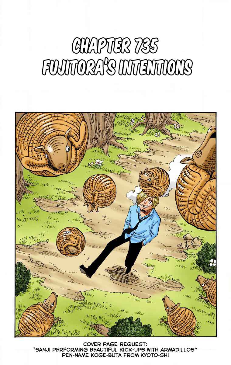 Page 2 Chapter 735 One Piece (Official Colored)
