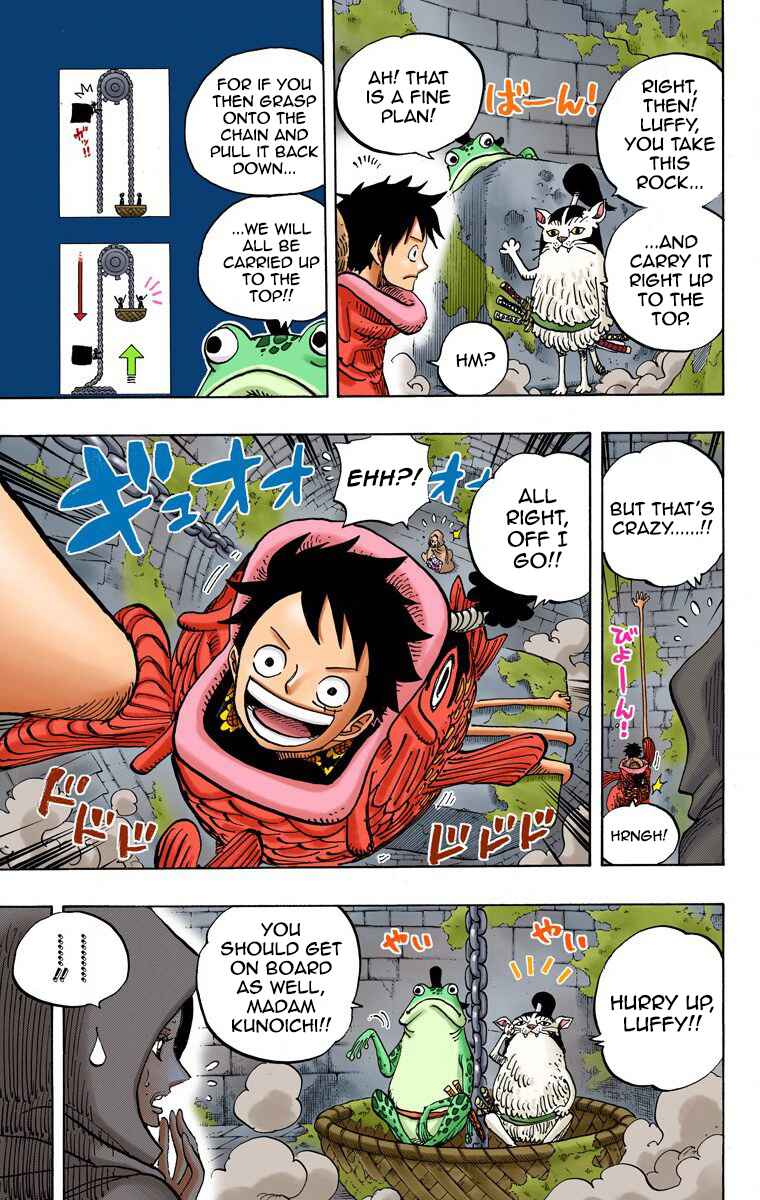 Page 8 Chapter 735 One Piece (Official Colored)