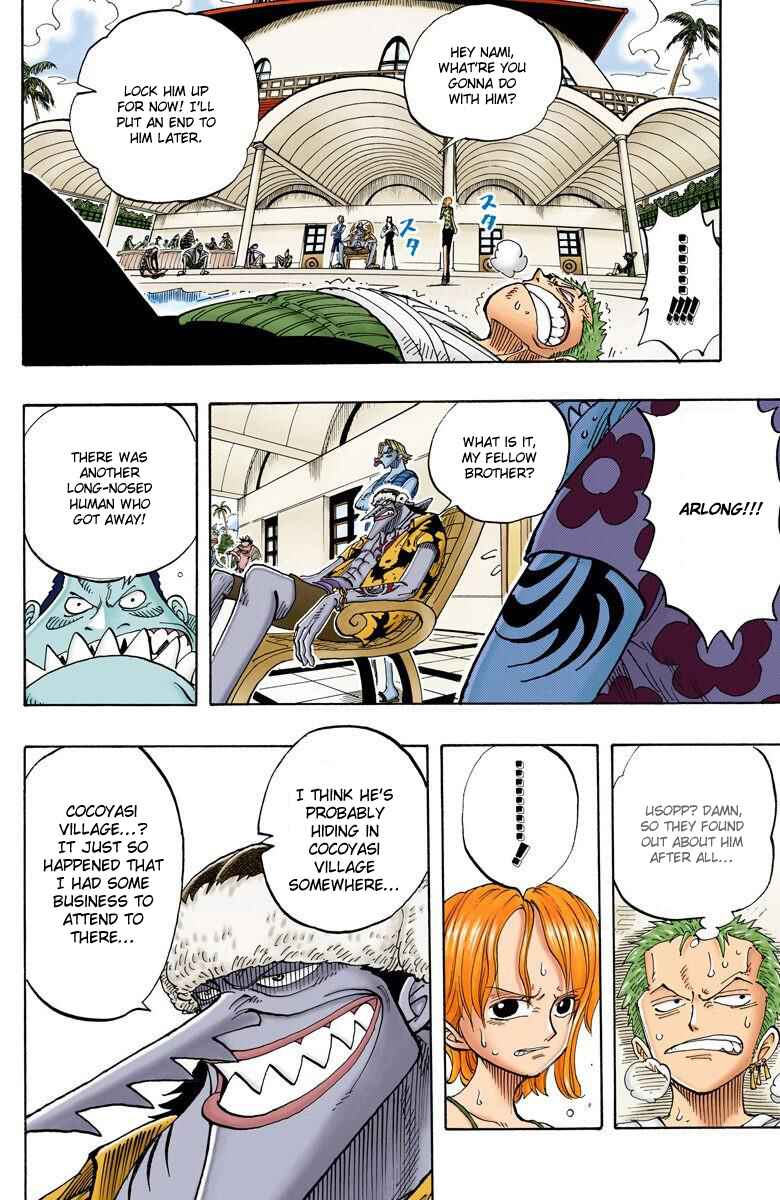 Page 15 Chapter 71 One Piece (Official Colored)