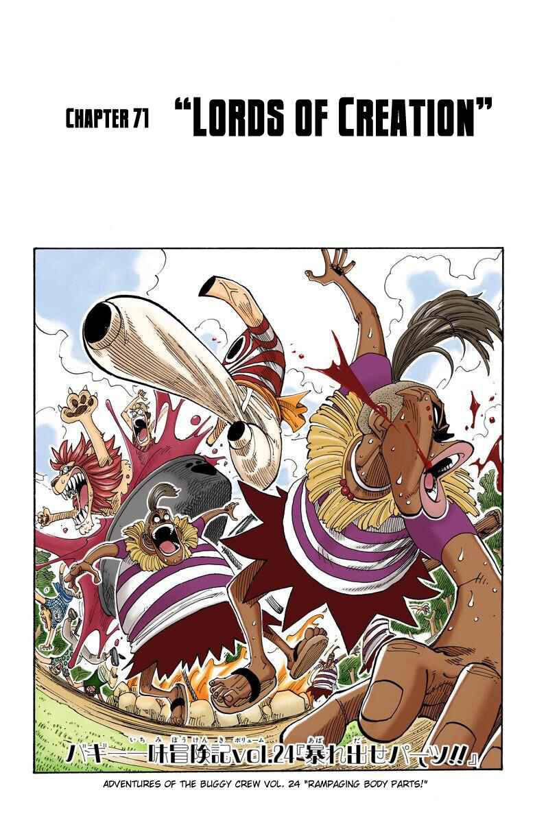 Page 2 Chapter 71 One Piece (Official Colored)