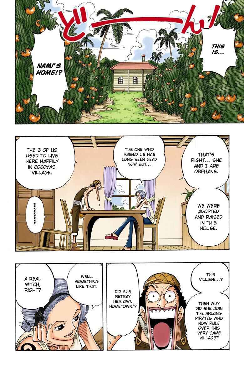 Page 3 Chapter 71 One Piece (Official Colored)