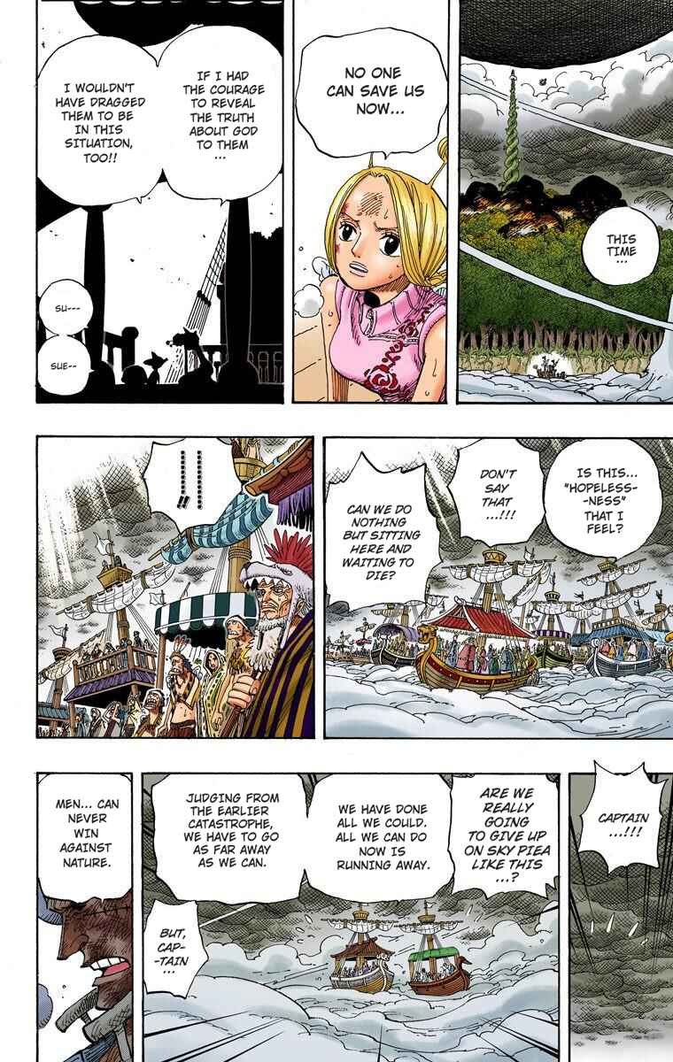 Page 11 Chapter 296 One Piece (Official Colored)