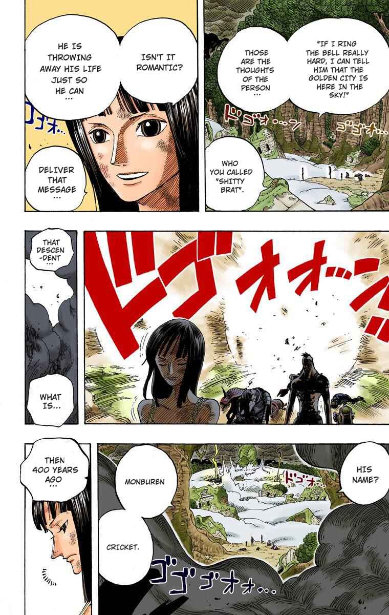 Page 13 Chapter 296 One Piece (Official Colored)